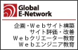 Global E-Network Corporation